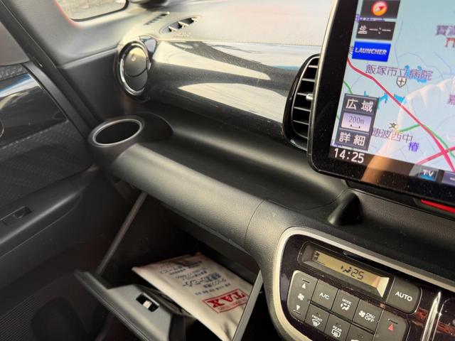 �����ɂ����X�����Ȃ��ꍇ�≓���ɂ��Z�܂��̕��A�ԗ���Ԃ̏ڍׂ��m�肽�����͂��C�y�ɂ��A����������