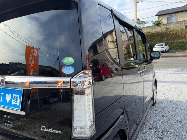 �܂��͋C�y�ɂ��⍇���E�����ς肨�҂����Ă���܂��B�������茻�Ԋm�F���Ē�����悤�A��������v���܂��I