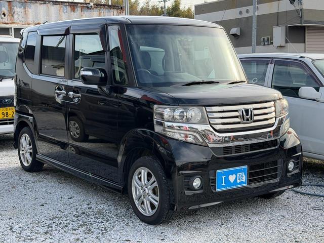 �S���̔��n�j�I�����̕���������߂��ɂ��A���������I