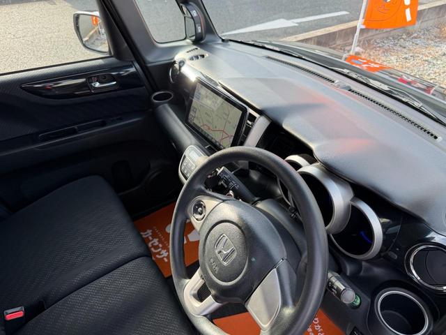 �S���̔��n�j�I�����̕���������߂��ɂ��A���������I