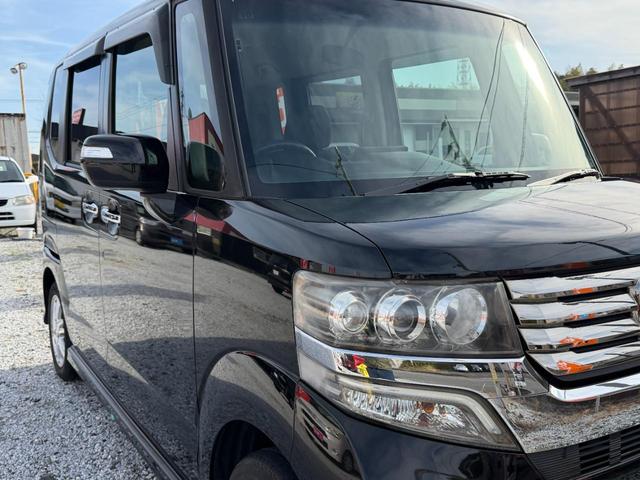 �����x�A���Ԃ��䗗���������B