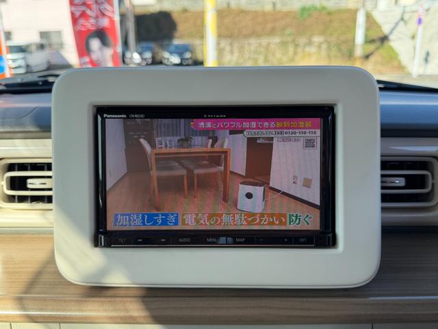 アルトラパン Ｓ　６ケ月保証全国対応　ＥＴＣ　バックカメラ　ナビ　ＴＶ　衝突被害軽減システム　オートライト　ＨＩＤ　スマートキー　アイドリングストップ　電動格納ミラー　シートヒーター　ベンチシート　盗難防止システム（7枚目）