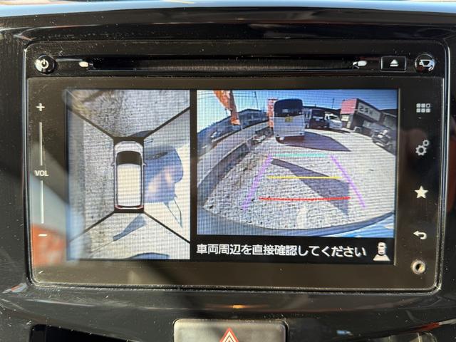 �y�S���ʌ^���j�^�[�z�N���}����󂩂猩���낵�Ă��邩�̂悤�ɁA�����I�Ɏ��͂̏󋵂�c���ł���S���ʌ^���j�^�[�B�����ꏊ�ł̒��Ԃł����͂��f���Ŋm�F�ł��܂��B