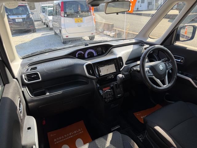 �S���̔��n�j�I�����̕���������߂��ɂ��A���������I