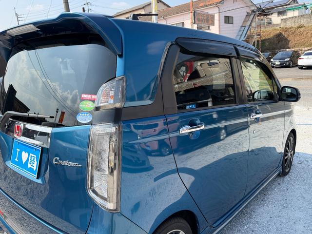 Ｎ－ＷＧＮカスタム Ｇ　ナビ　ＴＶ　ＨＩＤ　１５ｉｎｔアルミホイール　ローダウン　スマートキー　アイドリングストップ　電動格納ミラー　ベンチシート　ＣＶＴ　盗難防止システム　ＡＢＳ　ＥＳＣ　ＣＤ　ＤＶＤ再生　ＵＳＢ（31枚目）