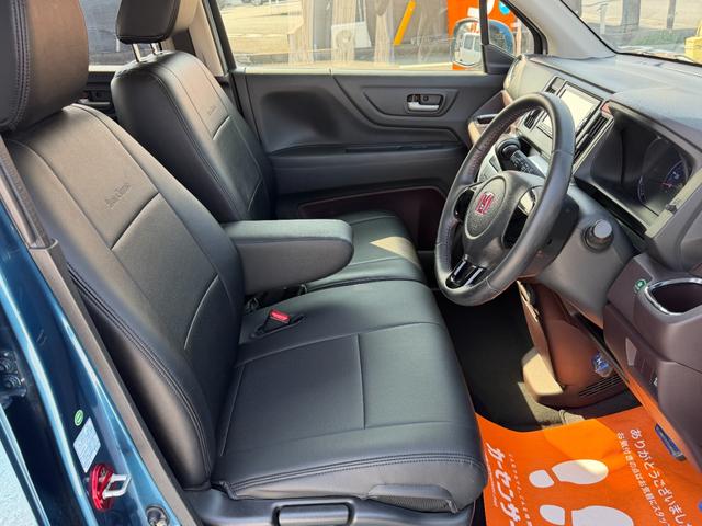 Ｎ－ＷＧＮカスタム Ｇ　ナビ　ＴＶ　ＨＩＤ　１５ｉｎｔアルミホイール　ローダウン　スマートキー　アイドリングストップ　電動格納ミラー　ベンチシート　ＣＶＴ　盗難防止システム　ＡＢＳ　ＥＳＣ　ＣＤ　ＤＶＤ再生　ＵＳＢ（38枚目）