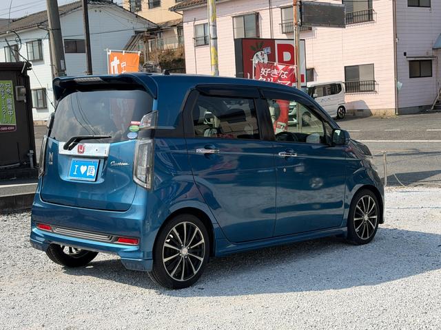 Ｎ－ＷＧＮカスタム Ｇ　ナビ　ＴＶ　ＨＩＤ　１５ｉｎｔアルミホイール　ローダウン　スマートキー　アイドリングストップ　電動格納ミラー　ベンチシート　ＣＶＴ　盗難防止システム　ＡＢＳ　ＥＳＣ　ＣＤ　ＤＶＤ再生　ＵＳＢ（44枚目）