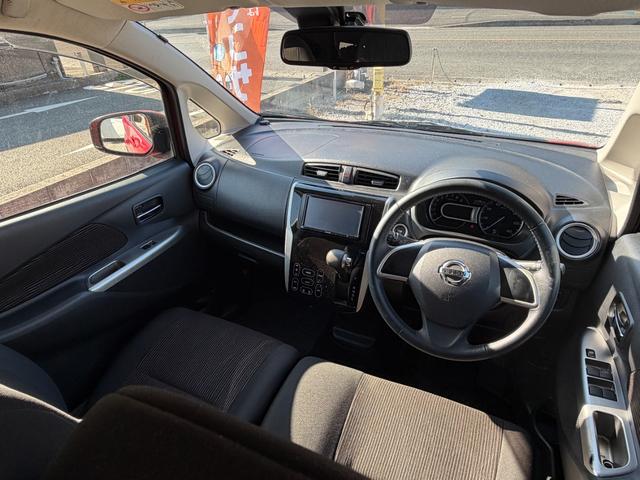 デイズ ハイウェイスター X 全周囲カメラ ナビ TV 衝突被害軽減システム HID スマートキー アイドリングストップ 電動格納ミラー ベンチシート CVT 盗難防止システム ABS ESC アルミホイール 衝突安全ボディ(4枚目)