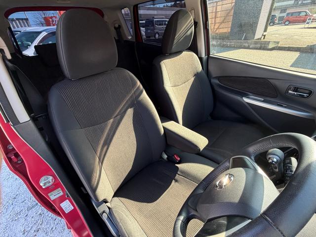 デイズ ハイウェイスター X 全周囲カメラ ナビ TV 衝突被害軽減システム HID スマートキー アイドリングストップ 電動格納ミラー ベンチシート CVT 盗難防止システム ABS ESC アルミホイール 衝突安全ボディ(12枚目)