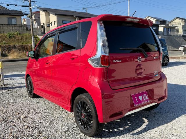 デイズ ハイウェイスター X 全周囲カメラ ナビ TV 衝突被害軽減システム HID スマートキー アイドリングストップ 電動格納ミラー ベンチシート CVT 盗難防止システム ABS ESC アルミホイール 衝突安全ボディ(16枚目)