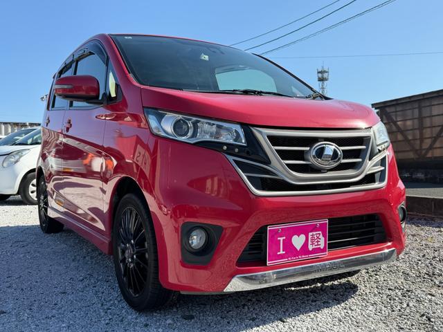 デイズ ハイウェイスター X 全周囲カメラ ナビ TV 衝突被害軽減システム HID スマートキー アイドリングストップ 電動格納ミラー ベンチシート CVT 盗難防止システム ABS ESC アルミホイール 衝突安全ボディ(29枚目)