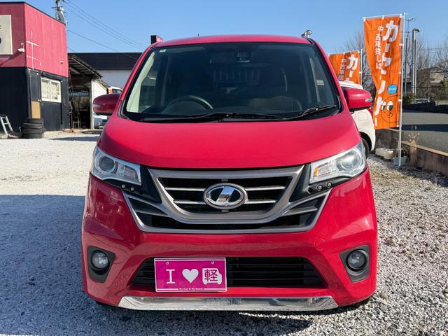 デイズ ハイウェイスター X 全周囲カメラ ナビ TV 衝突被害軽減システム HID スマートキー アイドリングストップ 電動格納ミラー ベンチシート CVT 盗難防止システム ABS ESC アルミホイール 衝突安全ボディ(30枚目)