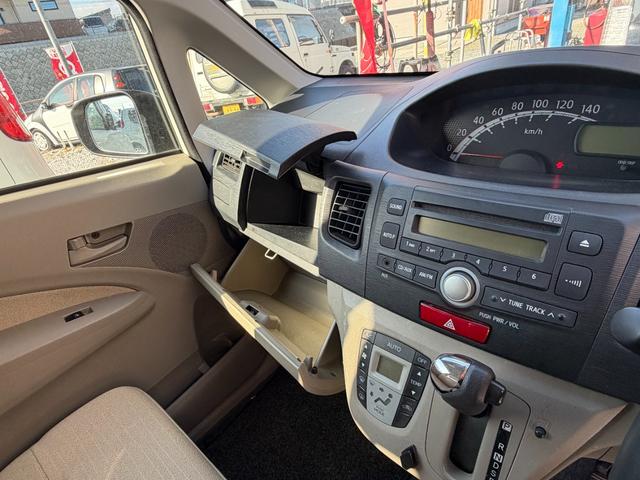 ムーヴ Ｘ　スマートキー　アイドリングストップ　電動格納ミラー　ベンチシート　ＣＶＴ　盗難防止システム　ＡＢＳ　ミュージックプレイヤー接続可　アルミホイール　衝突安全ボディ　エアコン（14枚目）