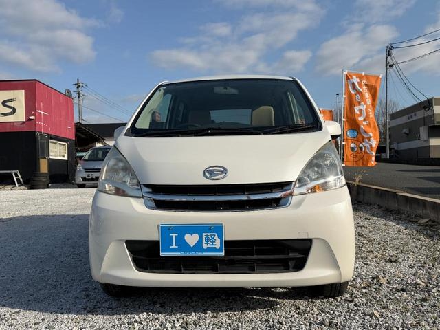 ムーヴ Ｘ　スマートキー　アイドリングストップ　電動格納ミラー　ベンチシート　ＣＶＴ　盗難防止システム　ＡＢＳ　ミュージックプレイヤー接続可　アルミホイール　衝突安全ボディ　エアコン（24枚目）