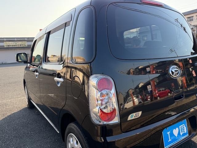 ミラココア ココアＸ　スマートキー　アイドリングストップ　電動格納ミラー　ベンチシート　ＣＶＴ　盗難防止システム　ＡＢＳ　ＣＤ　ミュージックプレイヤー接続可　衝突安全ボディ　エアコン　パワーステアリング　パワーウィンドウ（25枚目）