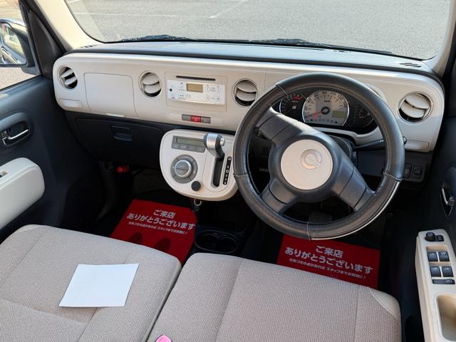 ミラココア ココアＸ　スマートキー　アイドリングストップ　電動格納ミラー　ベンチシート　ＣＶＴ　盗難防止システム　ＡＢＳ　ＣＤ　ミュージックプレイヤー接続可　衝突安全ボディ　エアコン　パワーステアリング　パワーウィンドウ（32枚目）