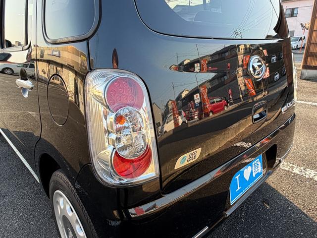 ミラココア ココアＸ　スマートキー　アイドリングストップ　電動格納ミラー　ベンチシート　ＣＶＴ　盗難防止システム　ＡＢＳ　ＣＤ　ミュージックプレイヤー接続可　衝突安全ボディ　エアコン　パワーステアリング　パワーウィンドウ（46枚目）