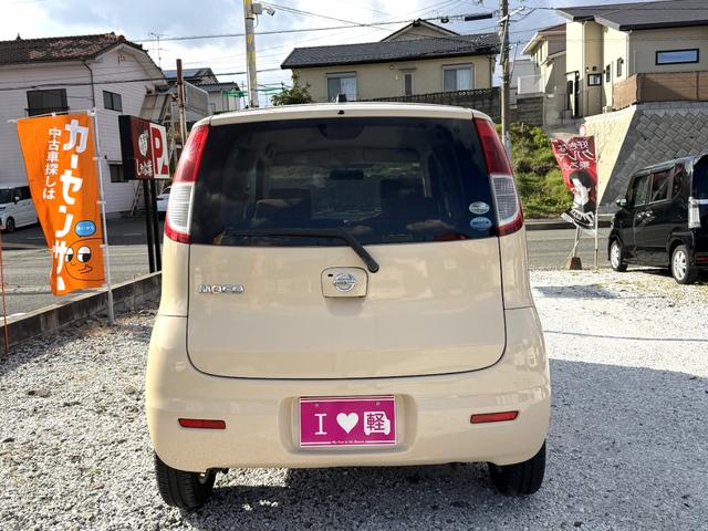 モコ E オートライト スマートキー ベンチシート AT 盗難防止システム ABS CD アルミホイール 衝突安全ボディ エアコン パワーステアリング(16枚目)