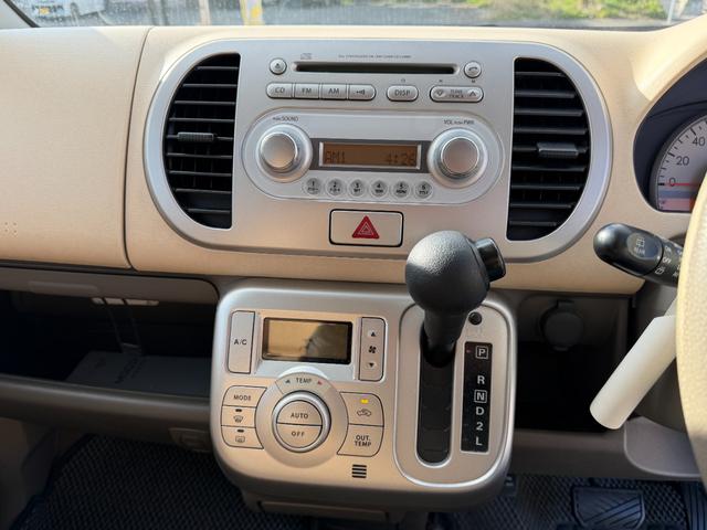 モコ E オートライト スマートキー ベンチシート AT 盗難防止システム ABS CD アルミホイール 衝突安全ボディ エアコン パワーステアリング(30枚目)