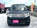 SUZUKI MR WAGON WIT