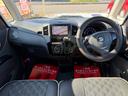リミテッドII ETC バックカメラ 両側電動スライドドア ナビ TV オートライト HID スマートキー シートヒーター ベンチシート CVT 盗難防止システム ABS Bluetooth アルミホイール(35枚目)