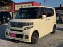 N-BOXカスタム G・Lパッケージ ドライブレコーダー ETC バックカメラ 両側スライド・片側電動 ナビ TV スマートキー アイドリングストップ 電動格納ミラー ベンチシート CVT 盗難防止システム ABS ESC アルミホイール 中古車画像_3