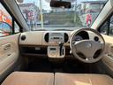 モコ E オートライト スマートキー ベンチシート AT 盗難防止システム ABS CD アルミホイール 衝突安全ボディ エアコン パワーステアリング(4枚目)