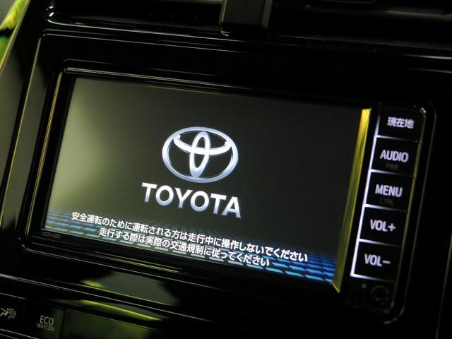 S 純正SDナビ バックカメラ 衝突軽減 クリアランスソナー オートハイビーム レーダークルーズ LEDヘッドライト 純正15インチアルミ スマートキー オートエアコン 禁煙車(3枚目)