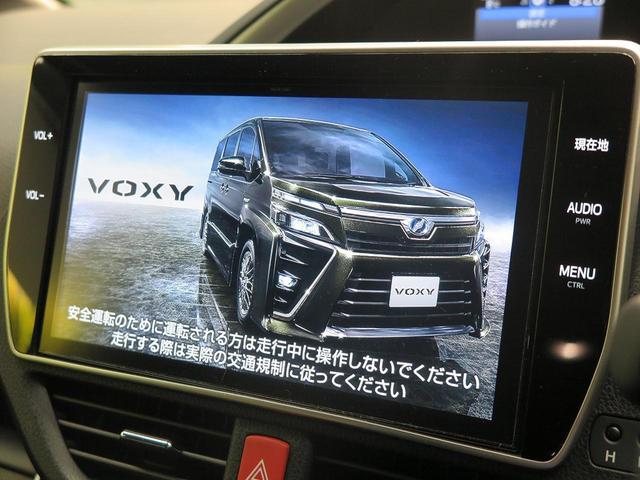 ZS 煌 純正10型ナビ フリップダウンモニター バックカメラ トヨタセーフティセンス 両側電動スライドドア LEDヘッド ETC 7人乗り(5枚目)