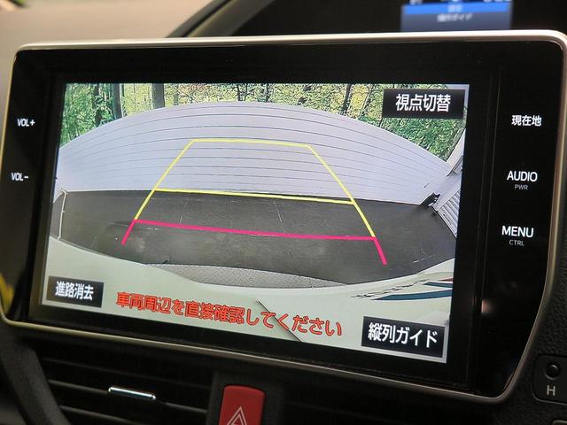 ZS 煌 純正10型ナビ フリップダウンモニター バックカメラ トヨタセーフティセンス 両側電動スライドドア LEDヘッド ETC 7人乗り(6枚目)