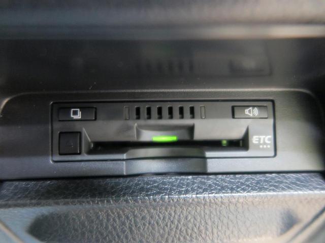 ZS 煌 純正10型ナビ フリップダウンモニター バックカメラ トヨタセーフティセンス 両側電動スライドドア LEDヘッド ETC 7人乗り(9枚目)