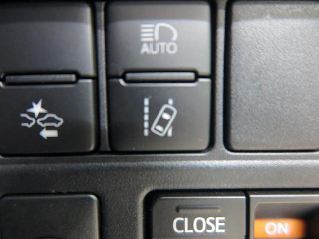 ZS 煌 純正10型ナビ フリップダウンモニター バックカメラ トヨタセーフティセンス 両側電動スライドドア LEDヘッド ETC 7人乗り(41枚目)