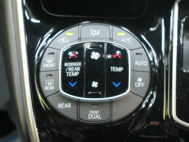 ZS 煌 純正10型ナビ フリップダウンモニター バックカメラ トヨタセーフティセンス 両側電動スライドドア LEDヘッド ETC 7人乗り(42枚目)