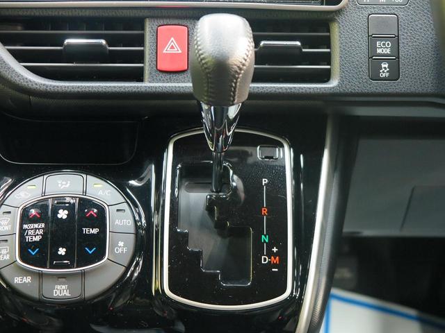 ZS 煌 純正10型ナビ フリップダウンモニター バックカメラ トヨタセーフティセンス 両側電動スライドドア LEDヘッド ETC 7人乗り(43枚目)