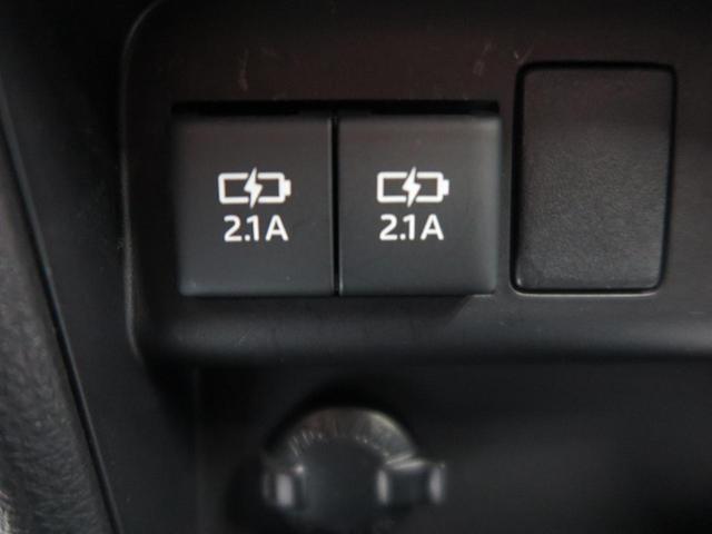 ZS 煌 純正10型ナビ フリップダウンモニター バックカメラ トヨタセーフティセンス 両側電動スライドドア LEDヘッド ETC 7人乗り(47枚目)