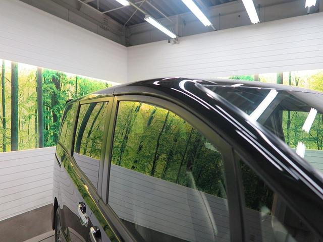 Si ダブルバイビーII 11型BIGX フリップダウンモニター トヨタセーフティセンス 両側電動スライドドア LEDヘッド 7人乗り(28枚目)