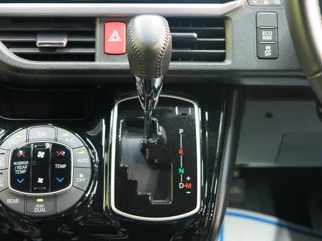 Si ダブルバイビーII 11型BIGX フリップダウンモニター トヨタセーフティセンス 両側電動スライドドア LEDヘッド 7人乗り(45枚目)
