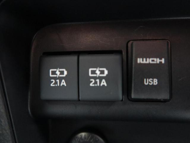 Si ダブルバイビーII 11型BIGX フリップダウンモニター トヨタセーフティセンス 両側電動スライドドア LEDヘッド 7人乗り(47枚目)