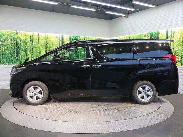 2.5X 登録済未使用車 ディスプレイオーディオ 8人乗り 両側電動スライドドア セーフティセンス インテリジェントクリアランスソナー バックモニター スマートキー LEDヘッドライト(20枚目)