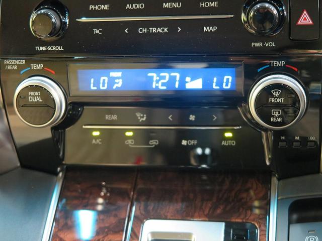 2.5X 登録済未使用車 ディスプレイオーディオ 8人乗り 両側電動スライドドア セーフティセンス インテリジェントクリアランスソナー バックモニター スマートキー LEDヘッドライト(43枚目)