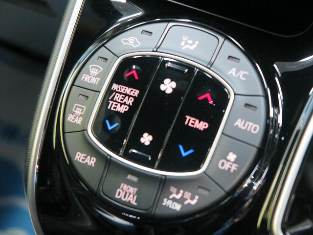 ハイブリッドZS 煌 後期 BIGX11型ナビ ALPINE12.8型後席モニター 両側電動スライドドア セーフティセンス クルーズコントロール シートヒーター ETC バックモニター スマートキー LEDヘッドライト(46枚目)