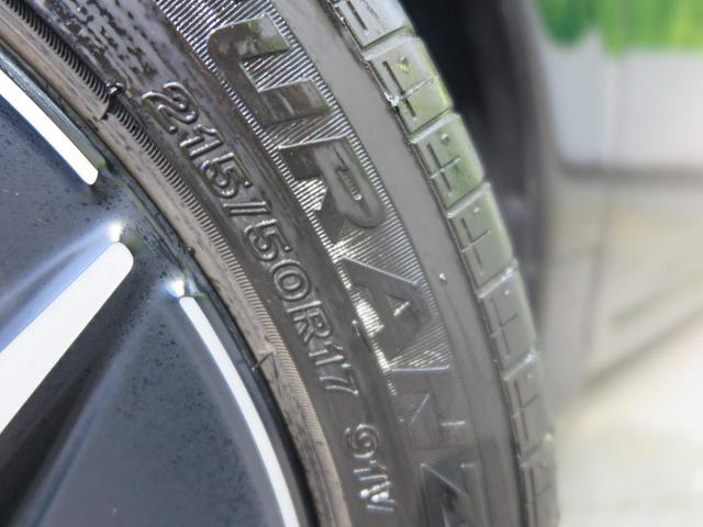 EX・ブラックスタイル メーカーナビ ホンダセンシング アダプティブクルーズ コーナーセンサー ブラインドスポットモニター 専用17AW パドルシフト ハーフレザー シートヒーター バックカメラ ETC2.0 スマートキー(46枚目)