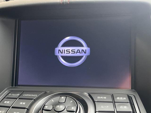 日産 フェアレディｚ ニスモ カーウイングスナビゲーションシステム バックカメラ ｅｔｃ ｂｏｓｅサウンドシステム ドライブレコーダー インテリジェントキー 449 9万円 平成28年 16年 福岡県 中古車 価格 Com
