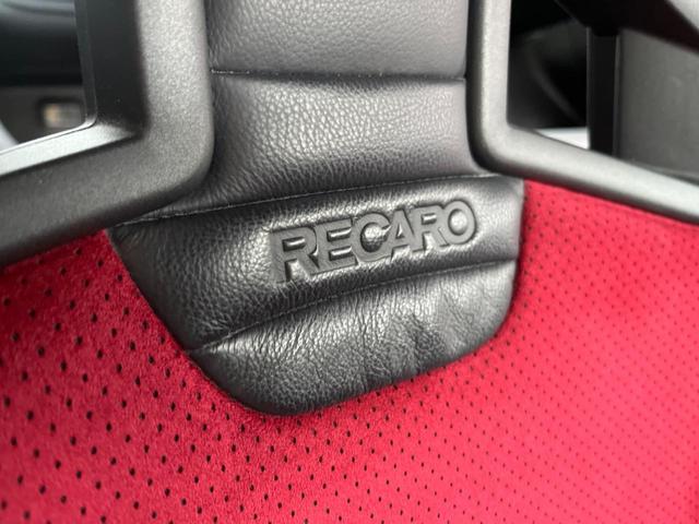 日産 フェアレディｚ ニスモ カーウイングスナビゲーションシステム バックカメラ ｅｔｃ ｂｏｓｅサウンドシステム ドライブレコーダー インテリジェントキー 449 9万円 平成28年 16年 福岡県 中古車 価格 Com