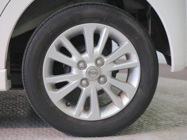 ハイウェイスター X 社外ナビ バックモニター 禁煙車 オートライト オートエアコン インテリジェントキー HIDライト 純正アルミ フォグ フルセグTV Bluetooth(30枚目)
