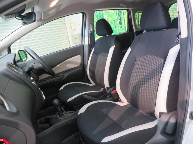 X クリアランスソナー 禁煙車 レーンキープ アイドリングストップ スマートキー(31枚目)