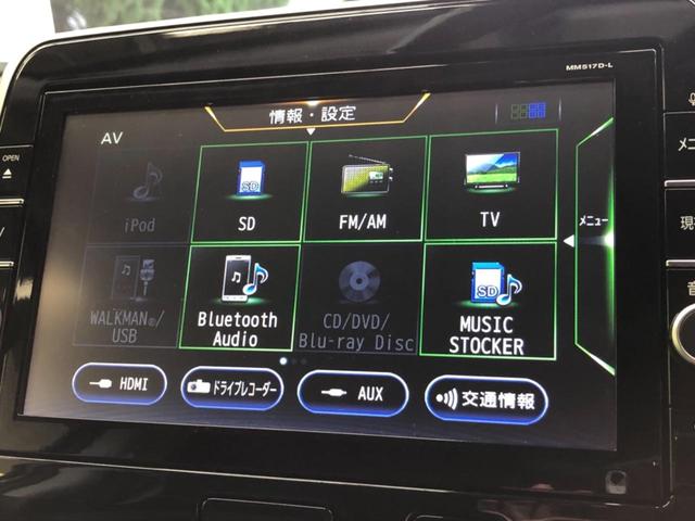 ハイウェイスター Vセレクション セーフティパックA 防水シート 純正9型ナビ 後席モニター アラウンドビュモニター エマージェンシーブレーキ ハンズフリー両側パワスラ LEDヘッドライト(7枚目)