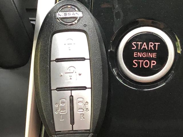 ハイウェイスター Vセレクション セーフティパックA 防水シート 純正9型ナビ 後席モニター アラウンドビュモニター エマージェンシーブレーキ ハンズフリー両側パワスラ LEDヘッドライト(27枚目)