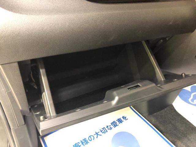 X VS SAIII 純正ナビ 全方位モニター 禁煙車 両側オートスライドドア 純正アルミ LEDヘッドライト オートエアコン シートヒーター クリアランスソナー(47枚目)