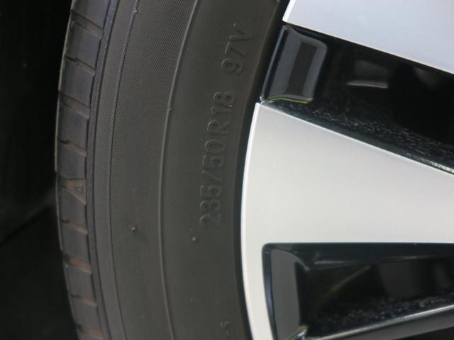 2.5Z Gエディション TRDエアロ 禁煙車 BIG-X11インチナビ フリップダウンモニター バックカメラ レーダークルーズコントロール レーンディパーチャーアラート 両側パワースライドドア ETC(24枚目)
